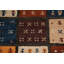 Tapis tribal à motif géométrique Gabbeh