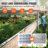 Ensey Fencing-1248570146