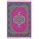 Denya Indoor Rug
