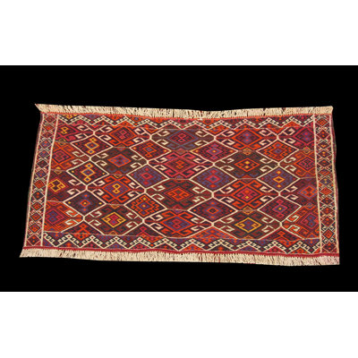 Bobetta 55cm X 126cm Area Rug