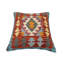 Coussin kilim tissé à la main Southwestern Mathilda-819333084-819333085