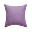  Housse carrée en chenille-1315053939-1217434856