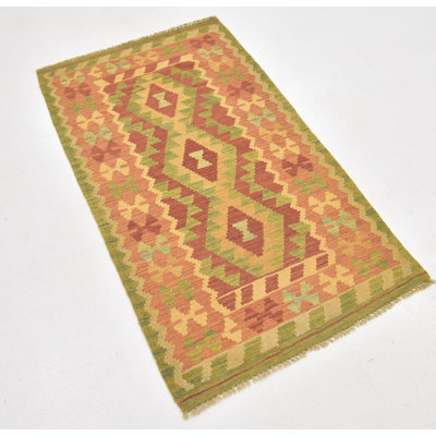 Tapis de zone en laine noué la 2 pi 6 po x 4 pi 5 po one-of-kind Elland