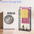39" 2-Tier Towel Rack with Shelf