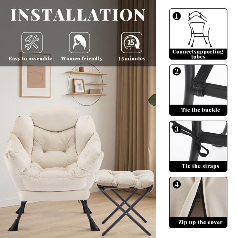 Upholstered Armchair with Footstool, Beige