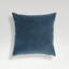 Jaipur Square Pillow Cover & Insert-712887608-712887610