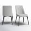 Chaise parsons en tissu Betzalel