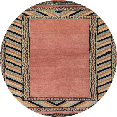 Tapis décoratif multicolore à motif abstrait