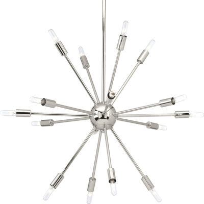 Lustre sphérique spoutnik 16 lumières Natchitoches
