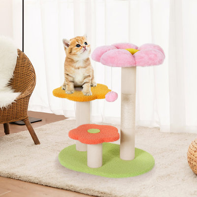 Gillingham 22.4'' H Cat Tree