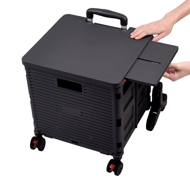 Dubreuil 49 cm H x 40 cm W Utility Cart, Black