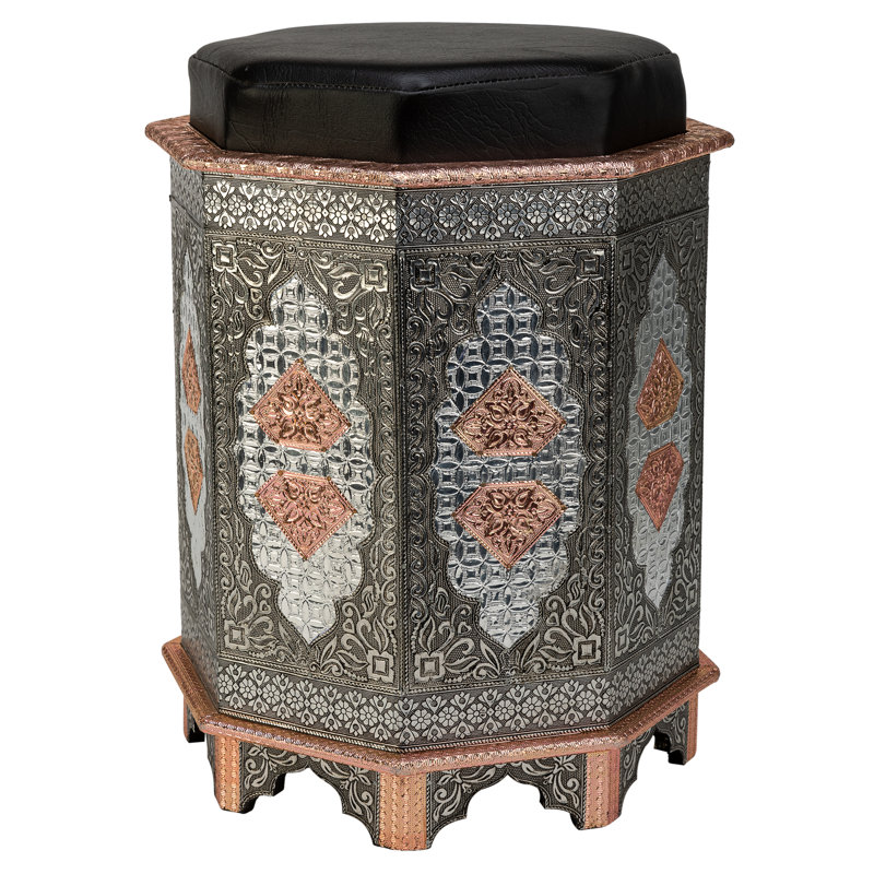 Bego Aluminium Accent Stool