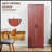 63" 2-Door Kitchen Pantry
