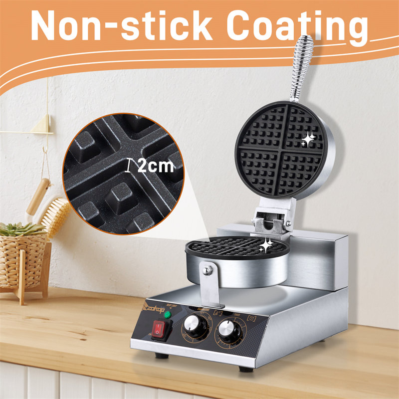Gaufrier 1200W commercial