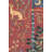 Loom Woven Cotton Blend Wall Hanging