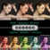 10" RGB Ring Light with 63" Tripod Stand and Cellphone Holder Dimmable