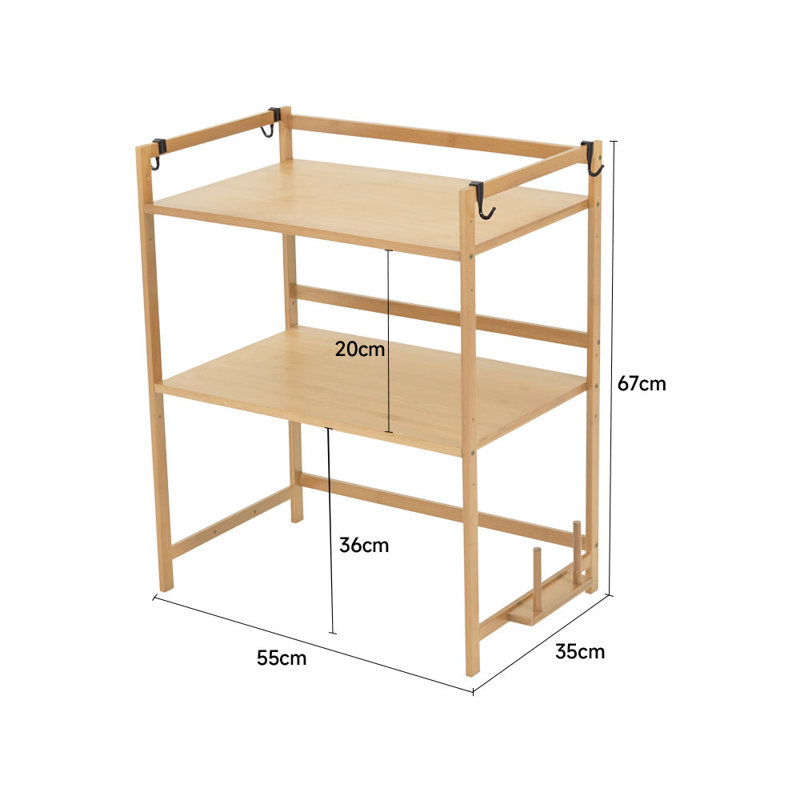 Freestanding Wood Spice Rack, Natural