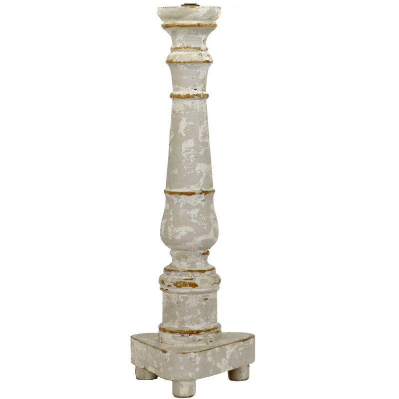 Beckhams Table Lamp