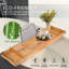 Plateau pour baignoire extensible en bambou Pamelia-522544797