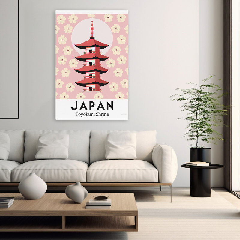 Sanctuaire Mid-Century moderne et décontracté du Japon, H 60 po x l 40 po