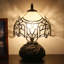 Petite lampe de table Tiffany