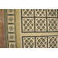 Flatweave Wool Geometric Area Rug