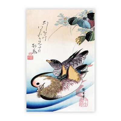 Two Mandarin Ducks by Utagawa Hiroshige - Frameless Print