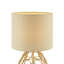 Metal Table Lamp