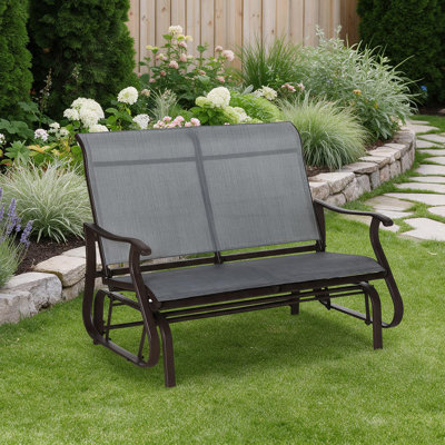 2-Person Outdoor Glider Bench