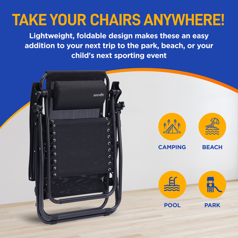 Katica Folding Beach Chair, Black