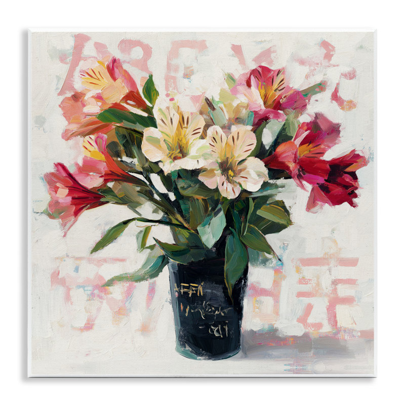 Plaque murale Street Style Harmony Bouquet, design par Svetlana Aleynikova