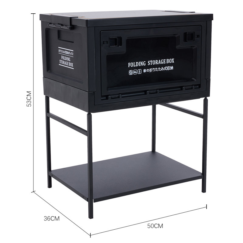 Rebrilliant Plastic Storage Tub & Tote, 45L