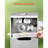 800W Commercial Electric Sugar Cane Juicer 661LBS/H 4 Rollers 2.4" Inlet