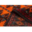 Tapis orange Teimani 2 pi 11 po x 5 pi 3 po