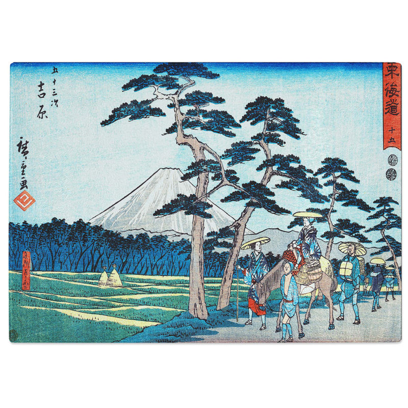 Tempered Glass Riding Past Mount Fuji by Utagawa Hiroshige Chopping Board, 39 cm W x 28.5 cm L