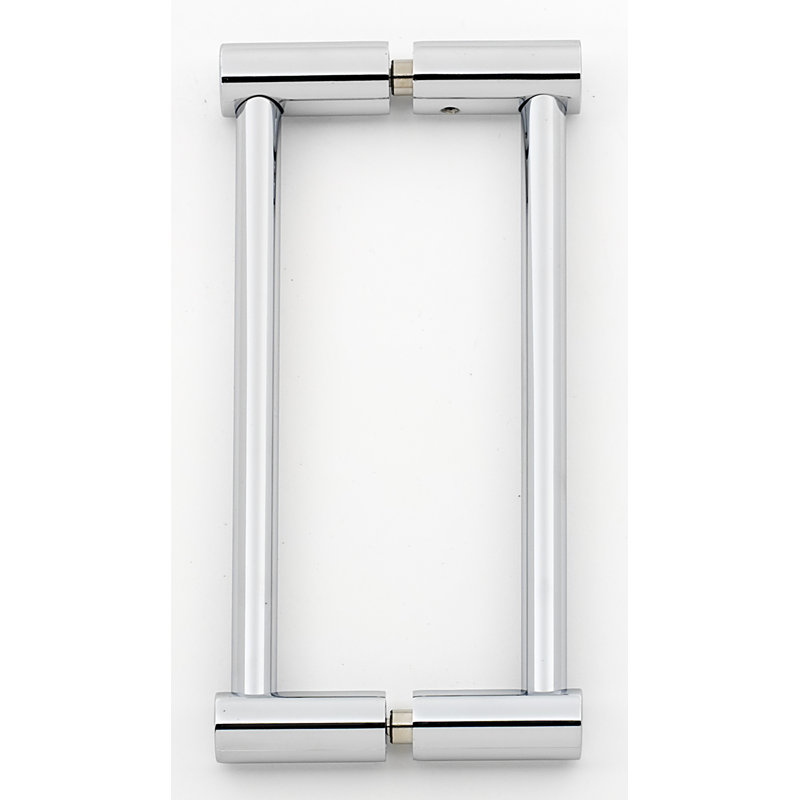 Contemporary I 8" Center to Center Bar Pull, 6", Polished Nickel