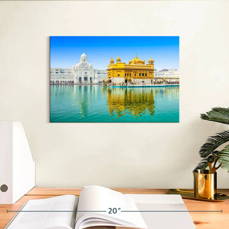 Harpa Reflection Of The Golden Temple, 8" H x 12" W