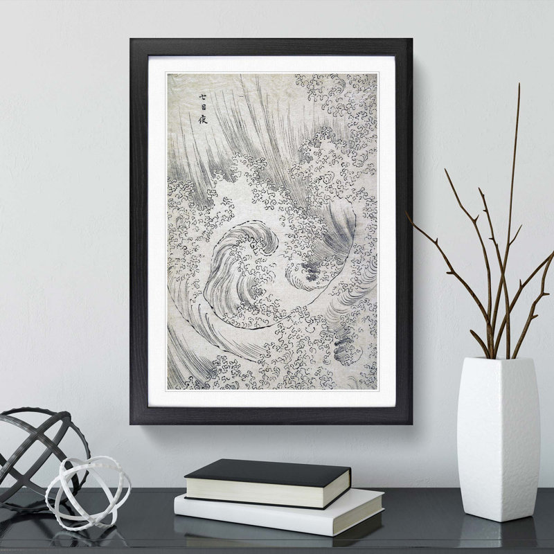 Wave Sketch by Katsushika Hokusai - Picture Frame Drawing Print, 36cm H x 27cm W x 2cm D, Black Framed