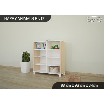 88cm W Kids Cube