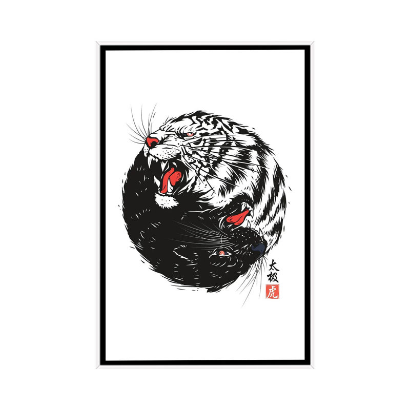 Japan LXIII - Wall Art Print - Framed Canvas, 40" H x 26" W, Floater Framed Print without Mat, White