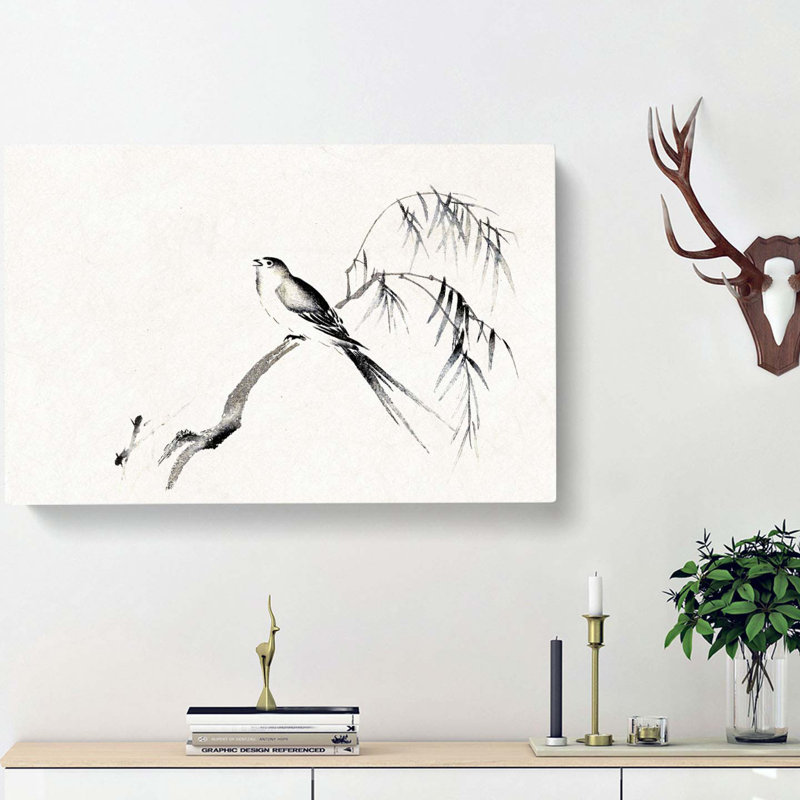 Bird on a Tree Branch by Maruyama Okyo - Wrapped Canvas, 40cm H x 60cm W x 3cm D