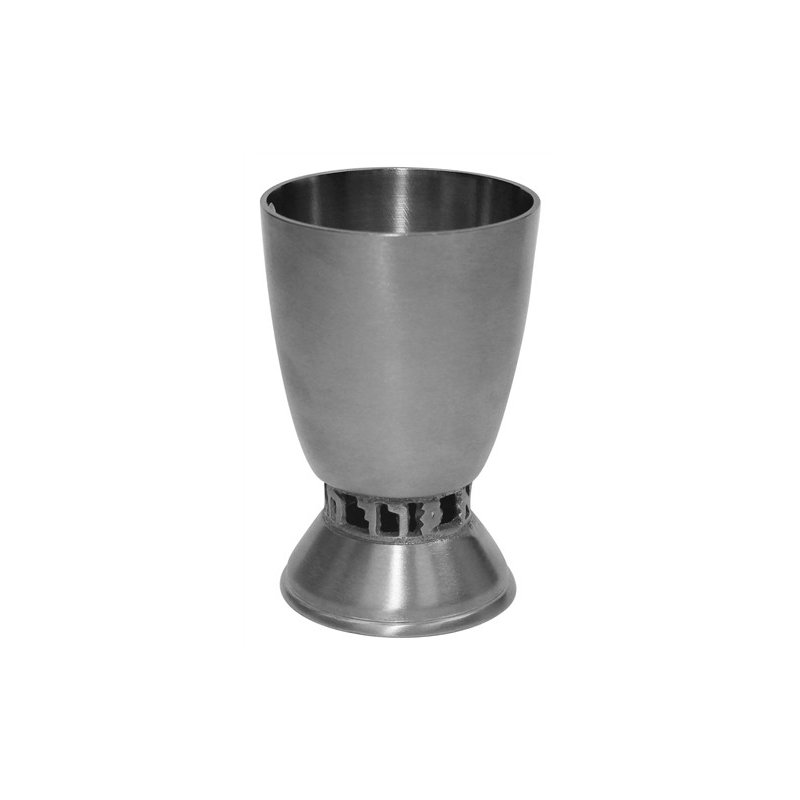 Blessing Kiddush Cup