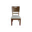 Chaise rembourrée Geonna