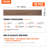 5mm Thick 48'' W x 48'' L Vinyl