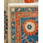 Serapi One-of-a-Kind 9'3" X 12'1" Hand Knotted Area Rug
