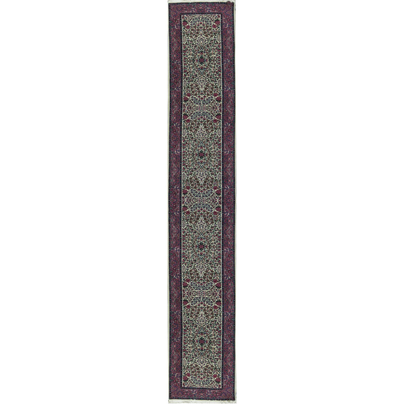 Shah One-of-a-Kind 2'6" X 16' Area Rug