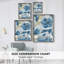 Reproduction encadrée FLORAL Series Dxxxv - bois massif-2098534799