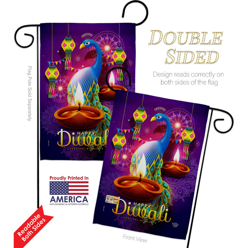 Double Sided 18.5'' H x 13'' W Polyester Garden Flag