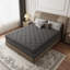 Nom du produit: matelas en mousse à mémoire de forme hybride 12 "/ 14" Sleep-114682297-114682299