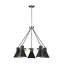 Byers 5-Light Chandelier-24488986-54499077